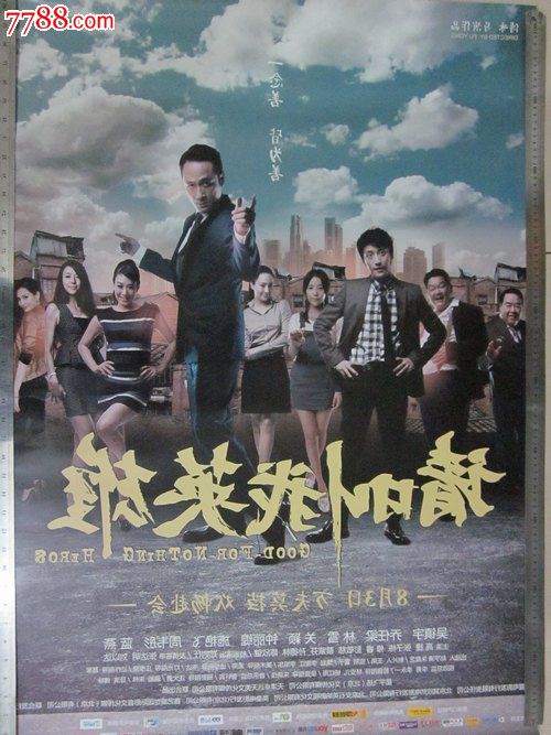 办理布鲁内尔大学毕业证