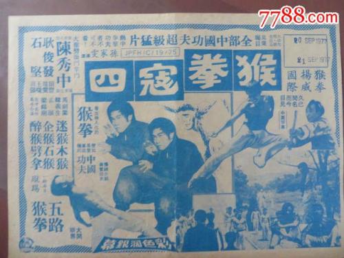 办理本科文凭